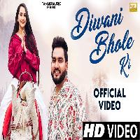 Diwani Bhole Ki Gulshan Sharma X Jaat Nia New Bhole Baba Song 2025 By Anjali99,Gulshan Music Poster